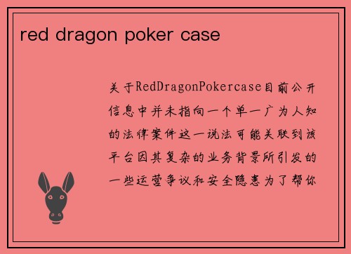 red dragon poker case